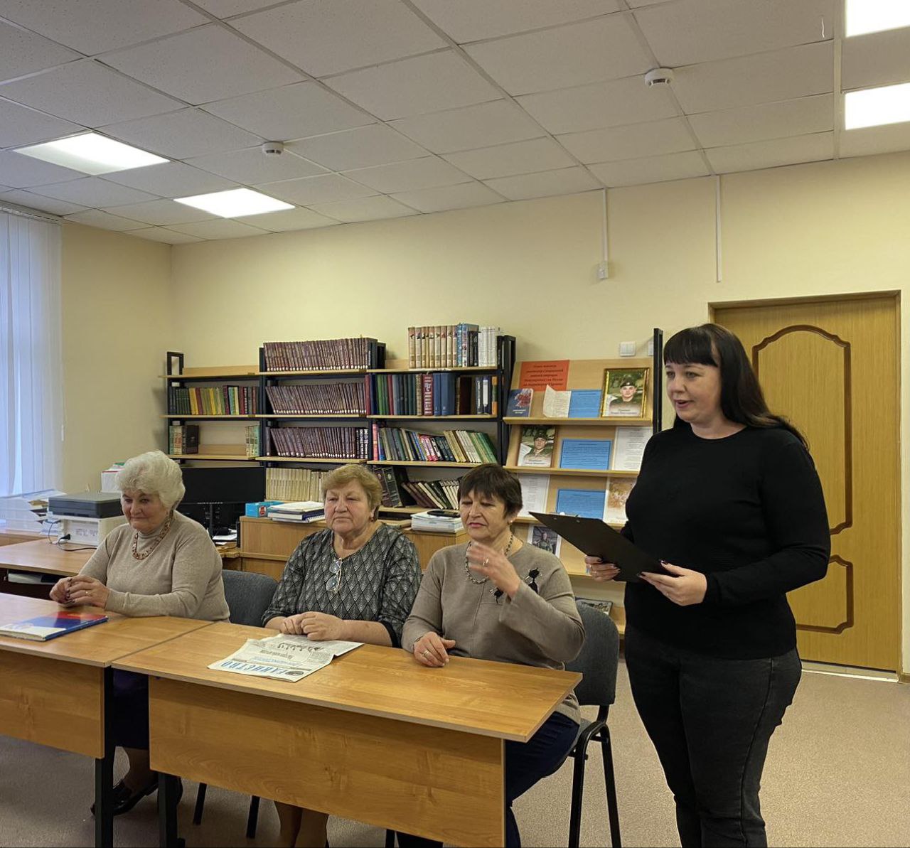 Всемирный день охраны труда.