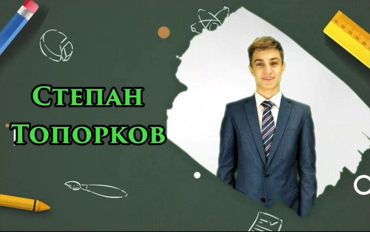 Рубрика значкисты ГТО.