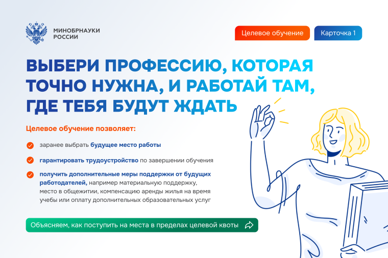 Если поступаете по программам бакалавриата, специалитета и базового высшего образования.