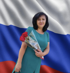 Васильчикова Оксана Александровна Васильчикова Оксана Александровна
