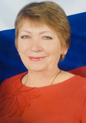 Гончарова Любовь Александровна Гончарова Любовь Александровна